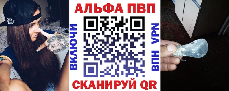 Виды наркотиков купить Оренбург ГАШИШ  Марихуана  Cocaine  МДМА  Мефедрон 