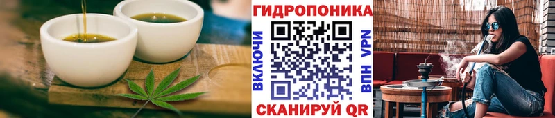 Canna-Cookies конопля Оренбург