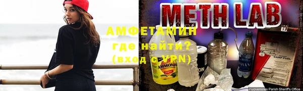мдма Ладушкин