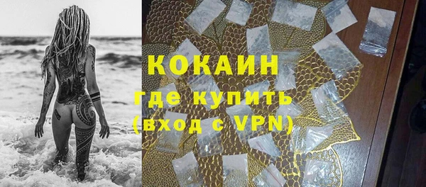 дистиллят марихуана Нижний Тагил