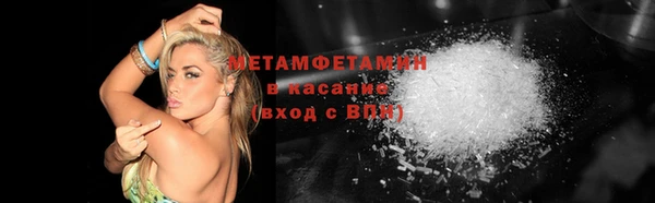 мяу мяу мука Чита