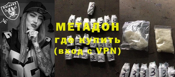 тгк Лабытнанги