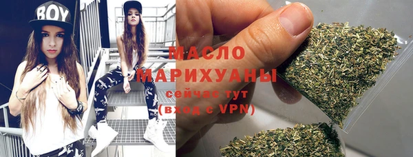 мет Лагань