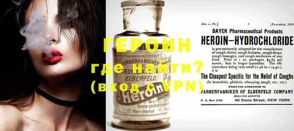 мет Лагань