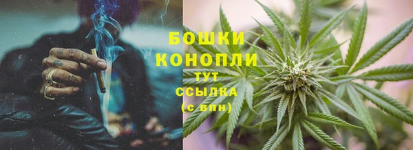 тгк Лабытнанги