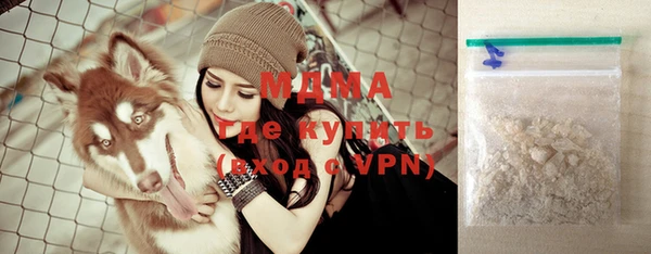 дистиллят марихуана Нижний Тагил