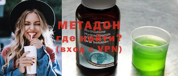 тгк Лабытнанги