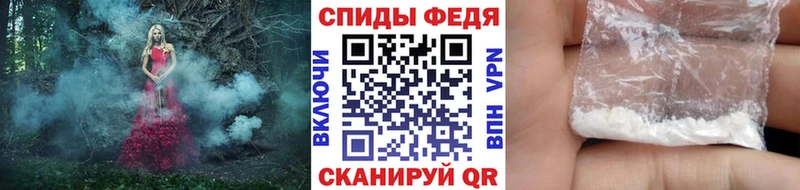 маркетплейс телеграм  Оренбург  Метамфетамин Декстрометамфетамин 99.9%  магазин продажи   ОМГ ОМГ рабочий сайт 